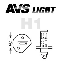 Лампы галогенные «AVS ATLAS» H1 (55W)